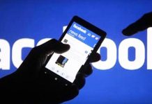 এবার টাকা পাঠানো যাবে ফেসবুকের মাধ্যমে