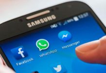 ব্যক্তিগত তথ্য তবে কি ফেসবুকে সুরক্ষিত নয়?