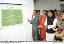 স্টার্টআপ বাংলাদেশের দু’টি ল্যাব উদ্বোধন