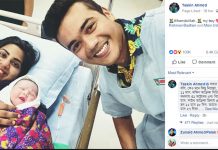 ফেসবুকে নোংরা কমেন্টের জবাব দিতে হলো তাসকিনকে!