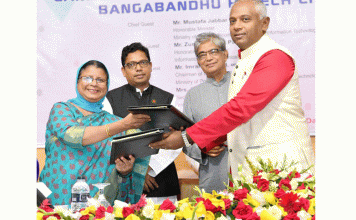 বঙ্গবন্ধু হাই-টেক সিটিতে কর্মসংস্থান হবে ২৫ হাজার মানুষের