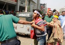 চাকরির বয়স ৩৫ করার আন্দোলনে পুলিশের বাধা