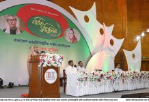 লুটপাটের বিরুদ্ধে সচেতনতা সৃষ্টিতে তৎপর সরকার