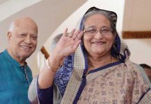 জাতিসংঘ অধিবেশনে বিচক্ষণ নেতৃত্বে ২টি সম্মাননা পাচ্ছেন প্রধানমন্ত্রী